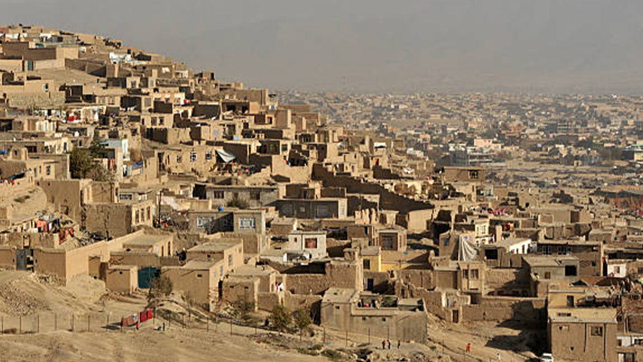 Afganistan Acil Yardım Fonu